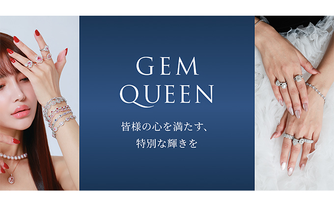 株式会社Y2jewelry ジュエリーブランド GEM QUEEN ブランド・採用サイト制作